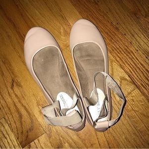Nude strappy flats